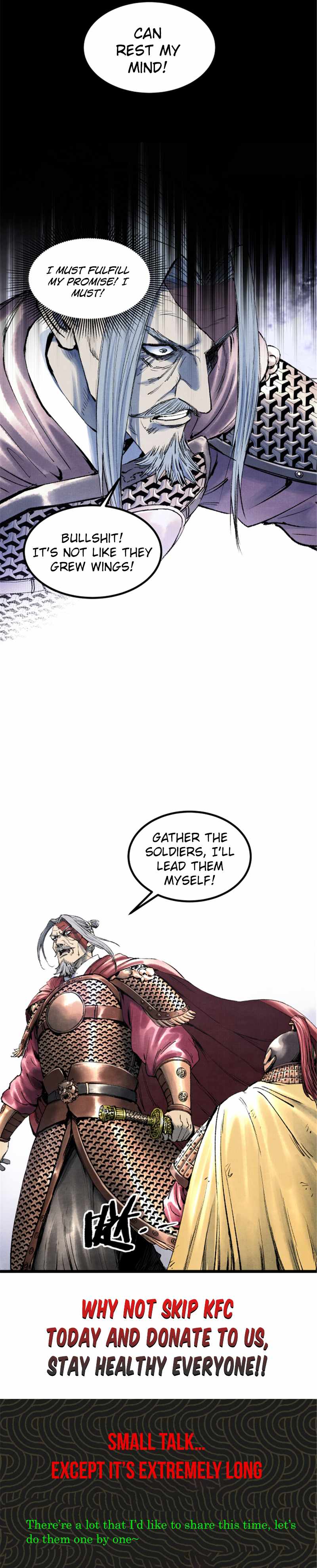 Lu Bu’s life story chapter 55 page 16