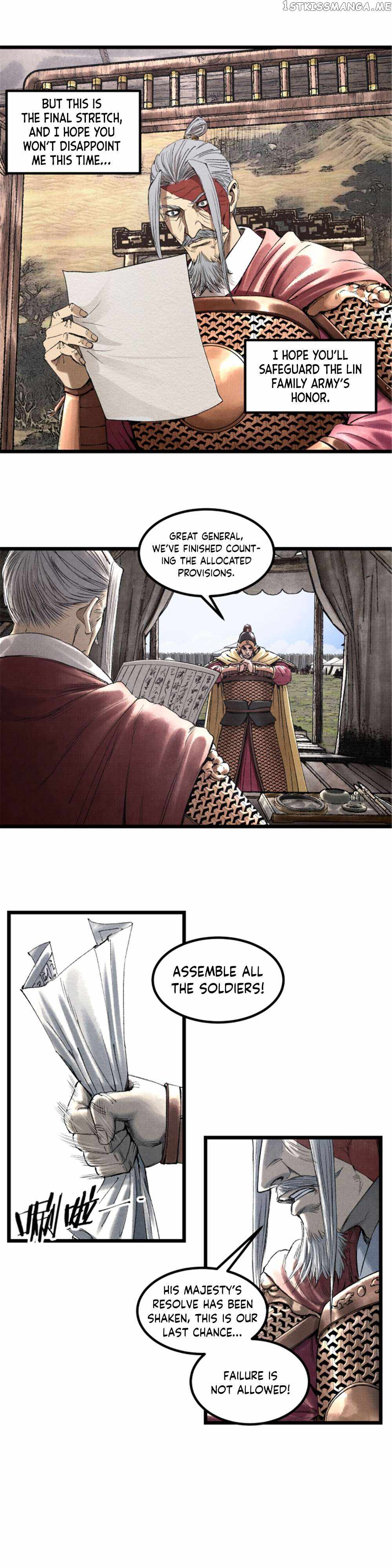 Lu Bu’s life story chapter 56 page 11