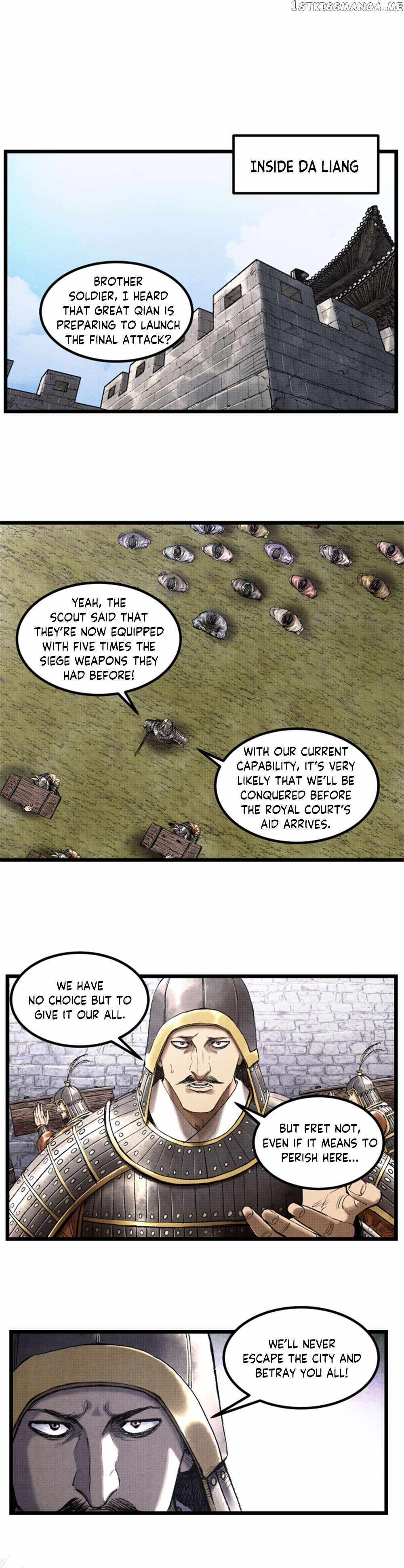 Lu Bu’s life story chapter 56 page 12