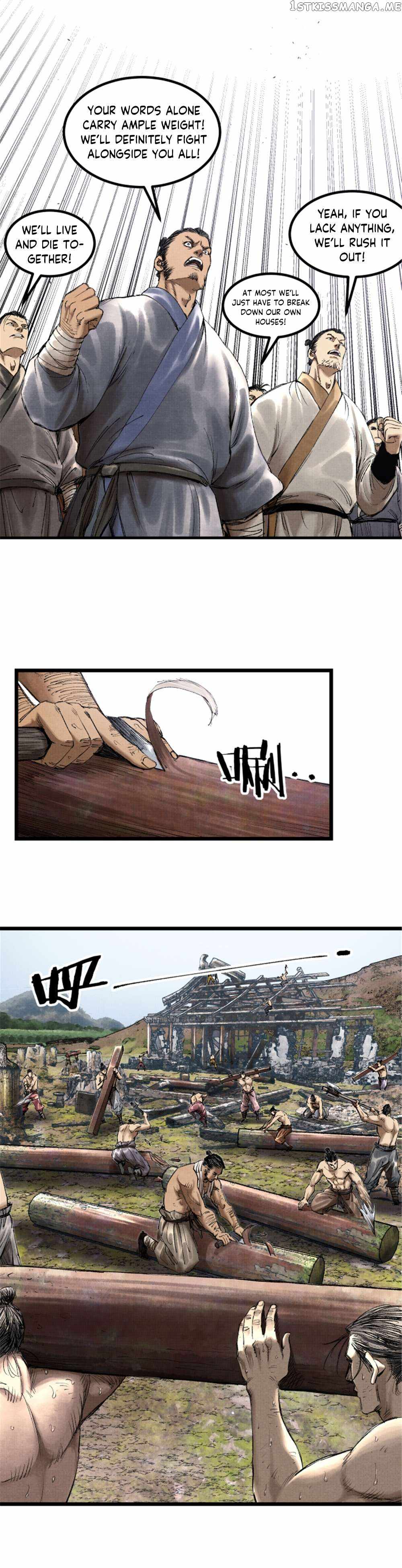 Lu Bu’s life story chapter 56 page 13