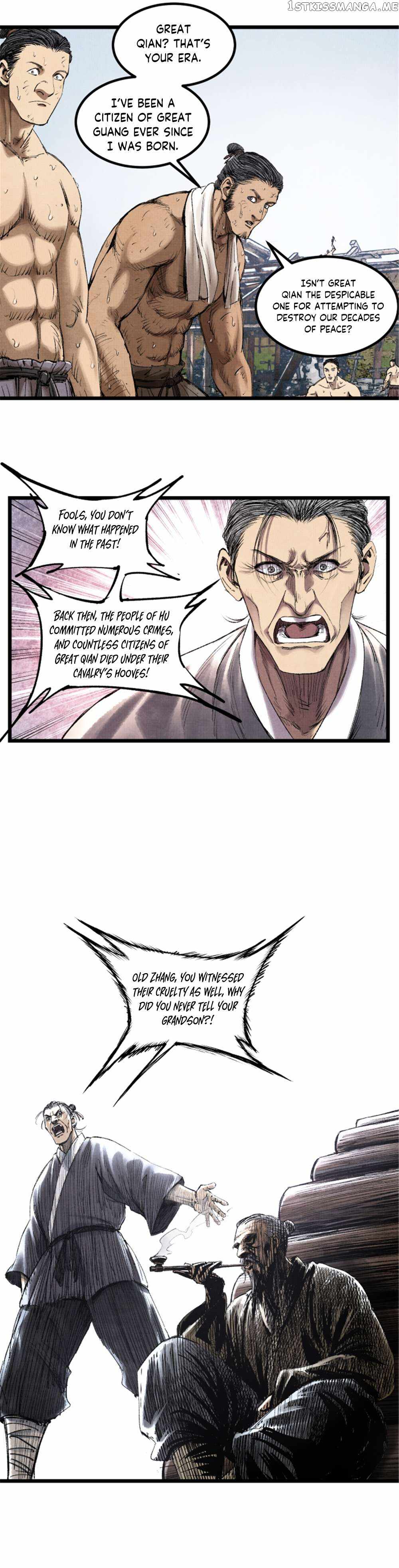 Lu Bu’s life story chapter 56 page 15