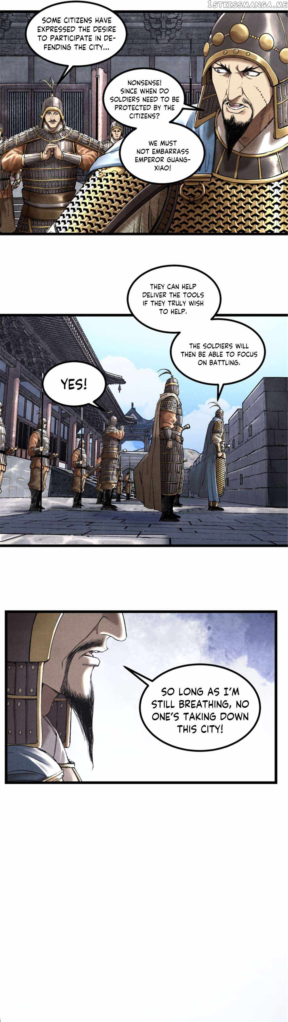 Lu Bu’s life story chapter 56 page 19