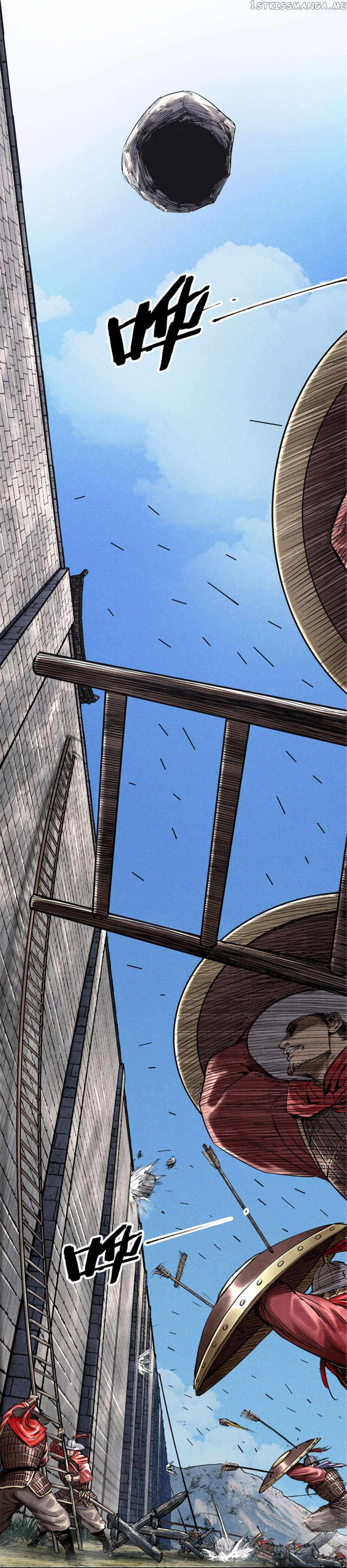 Lu Bu’s life story chapter 56 page 20