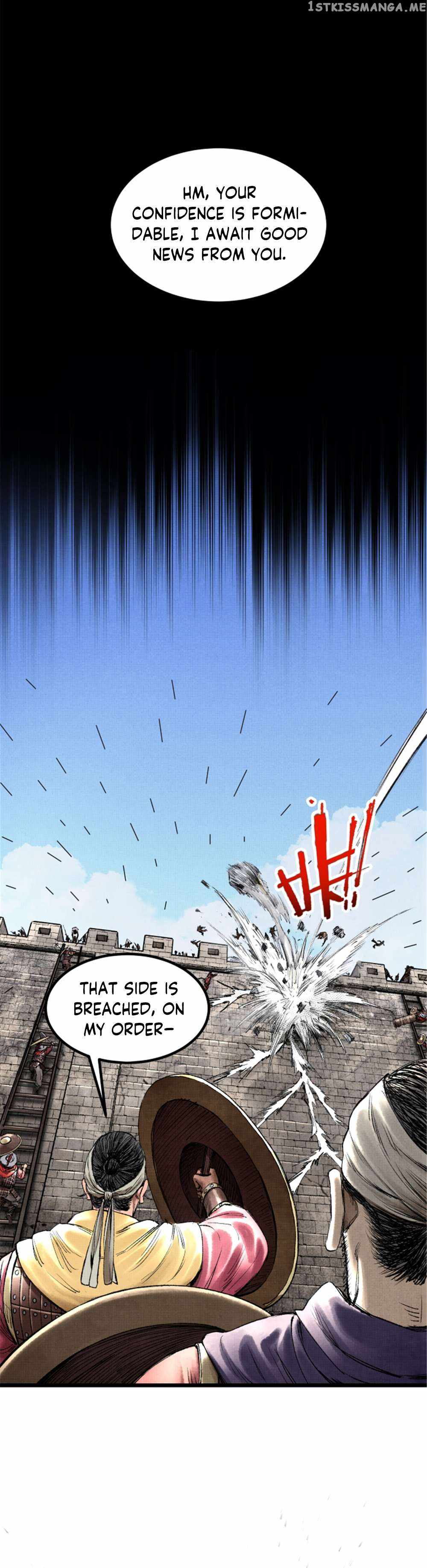 Lu Bu’s life story chapter 56 page 23