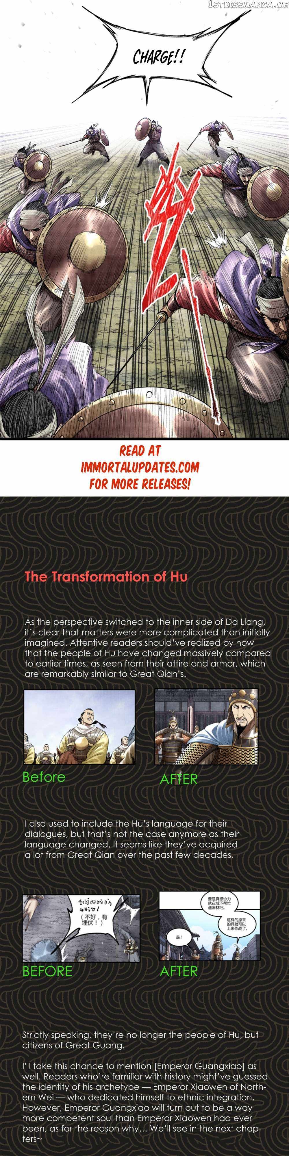 Lu Bu’s life story chapter 56 page 24
