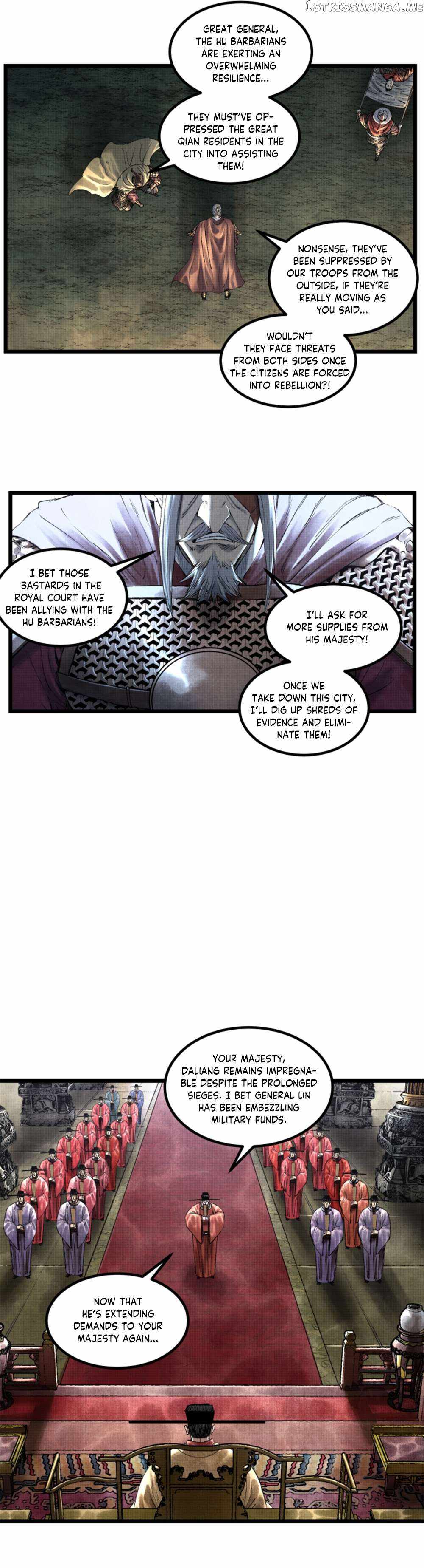 Lu Bu’s life story chapter 56 page 4