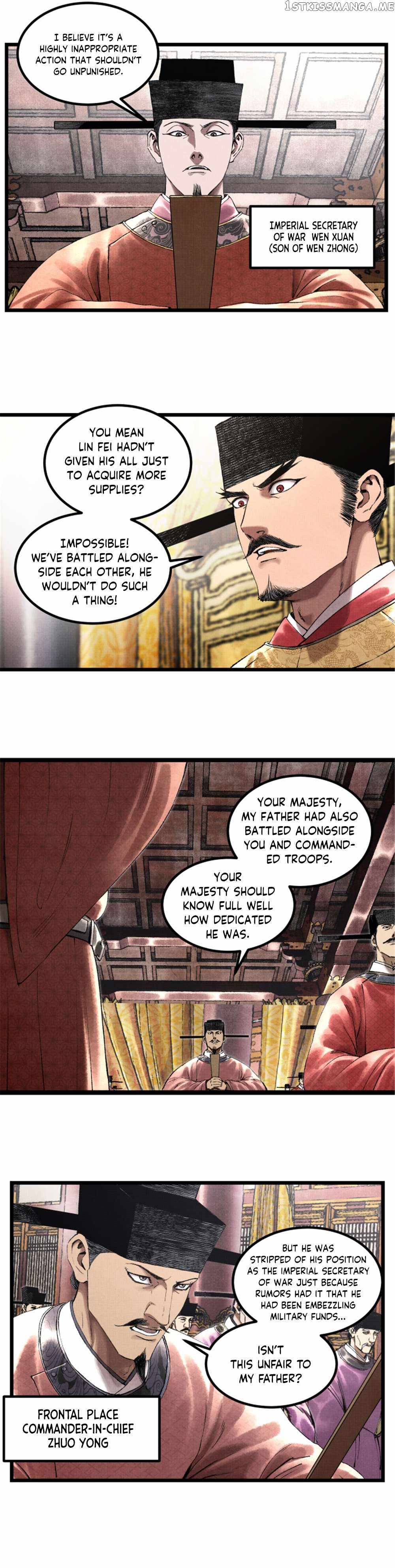 Lu Bu’s life story chapter 56 page 5