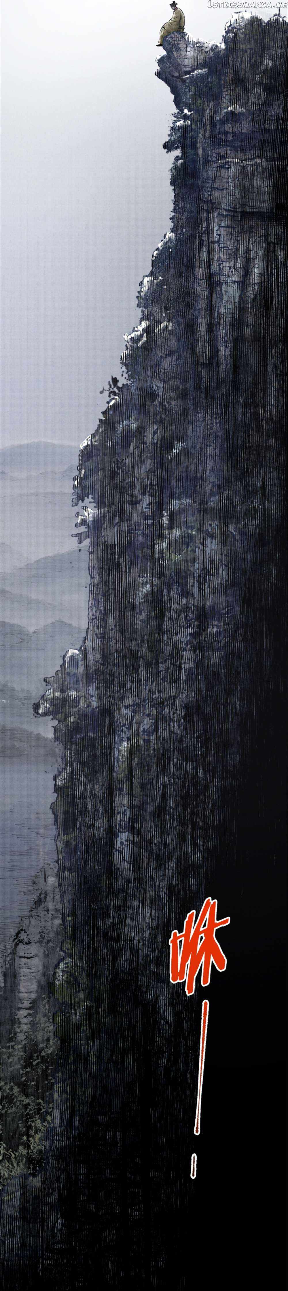 Lu Bu’s life story chapter 56 page 9