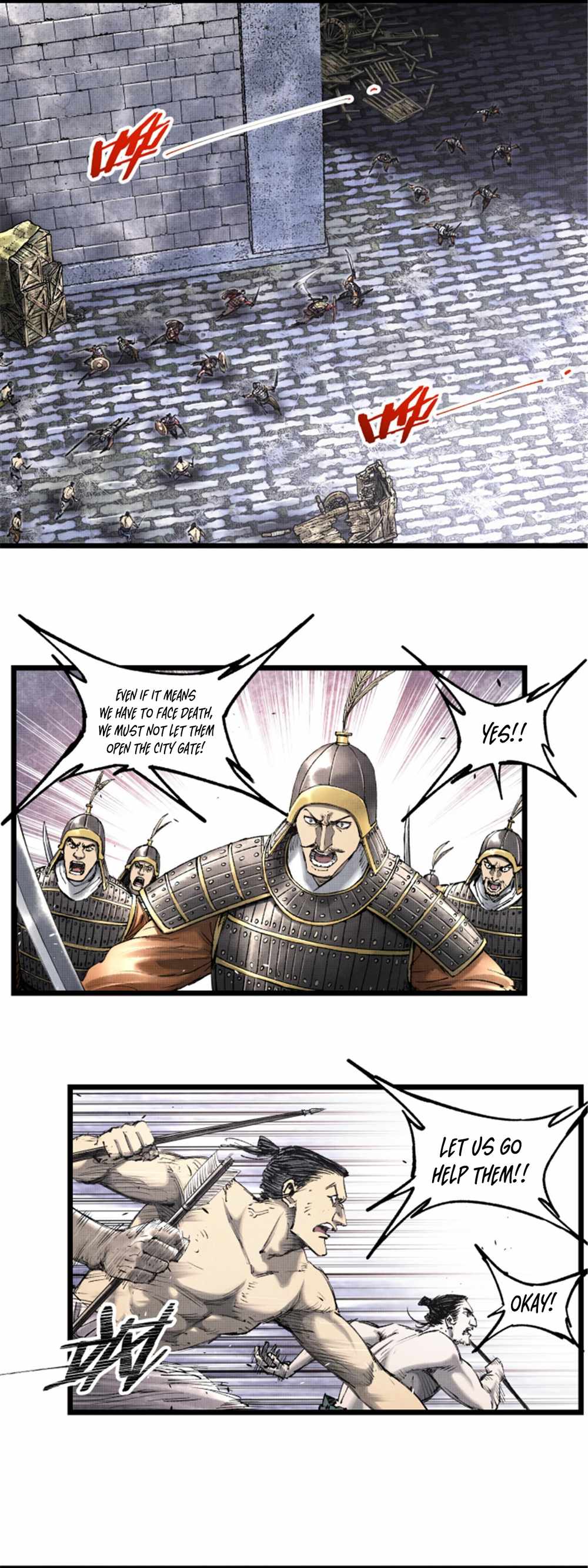 Lu Bu’s life story chapter 57 page 10