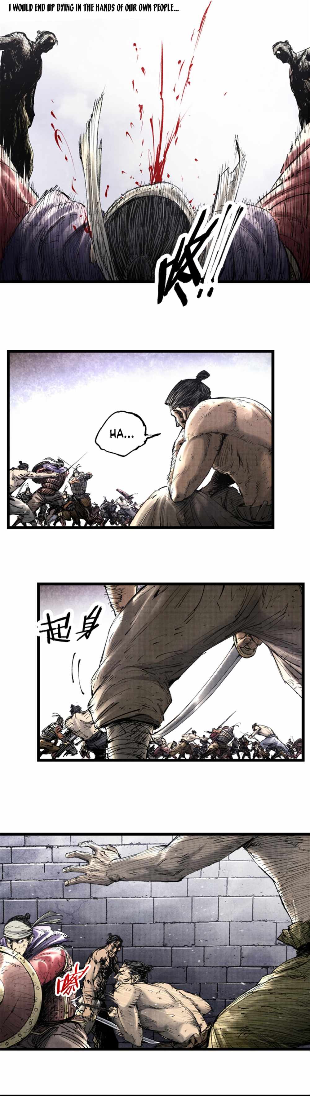 Lu Bu’s life story chapter 57 page 13