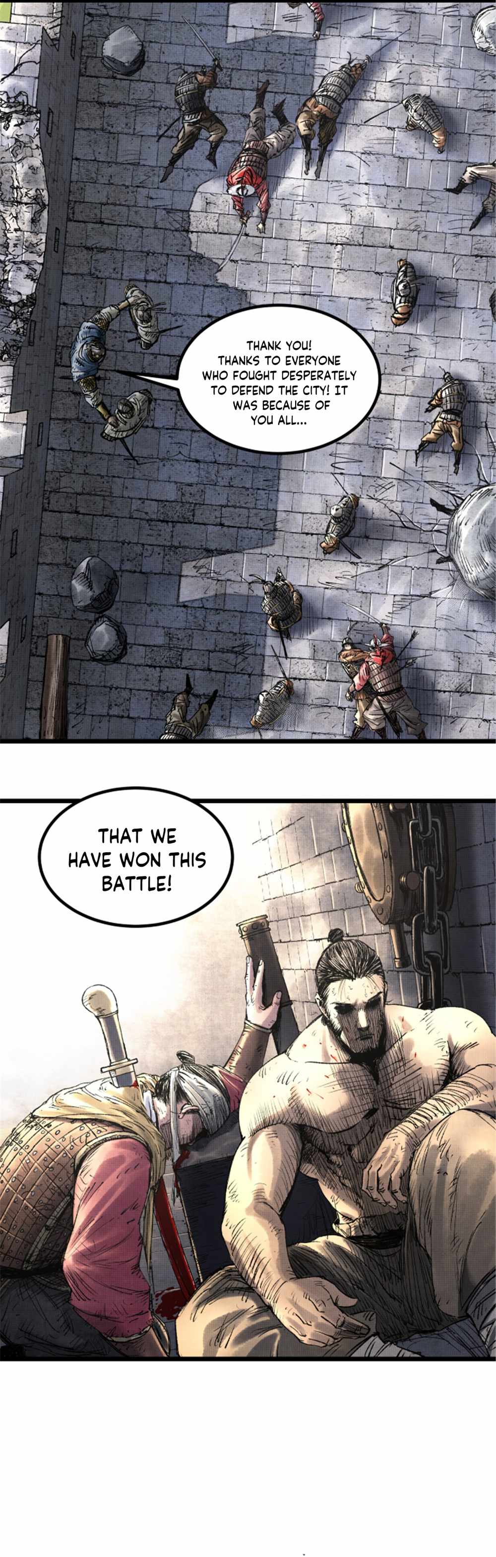 Lu Bu’s life story chapter 57 page 22