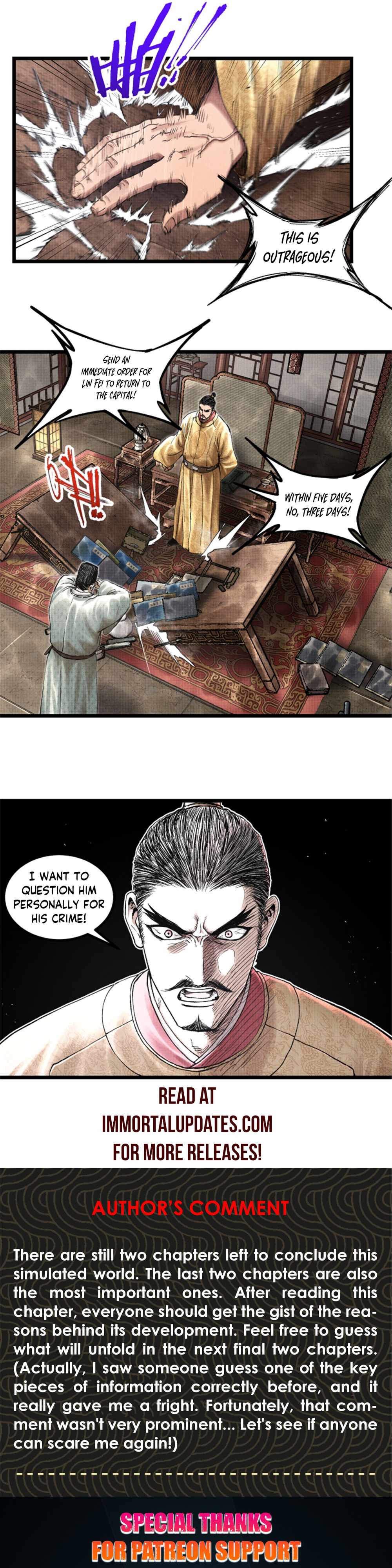 Lu Bu’s life story chapter 57 page 23