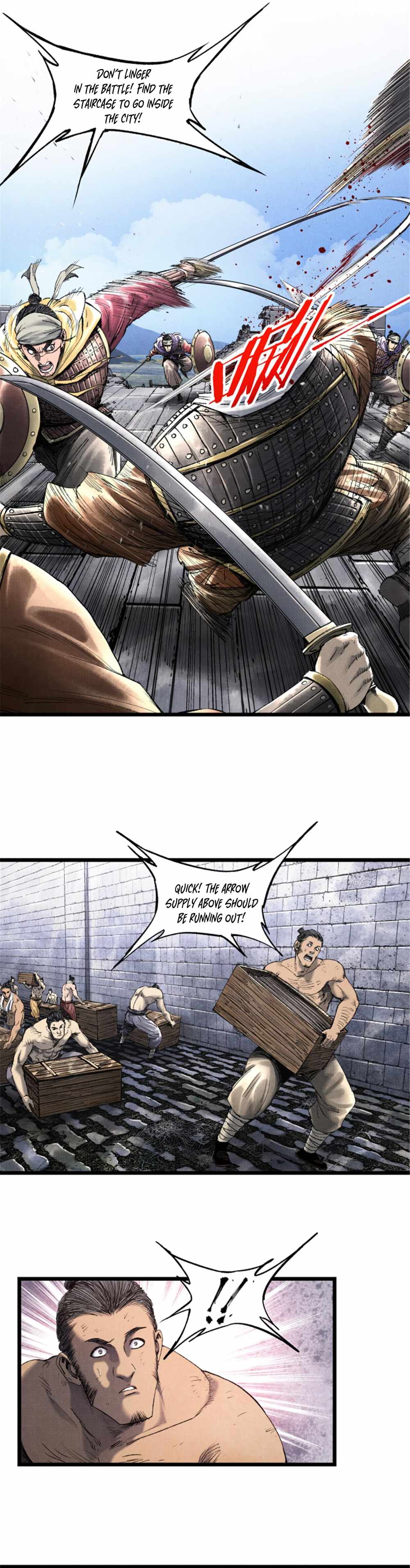 Lu Bu’s life story chapter 57 page 4