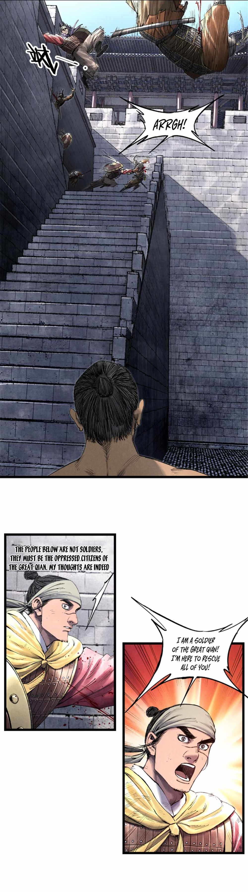 Lu Bu’s life story chapter 57 page 5