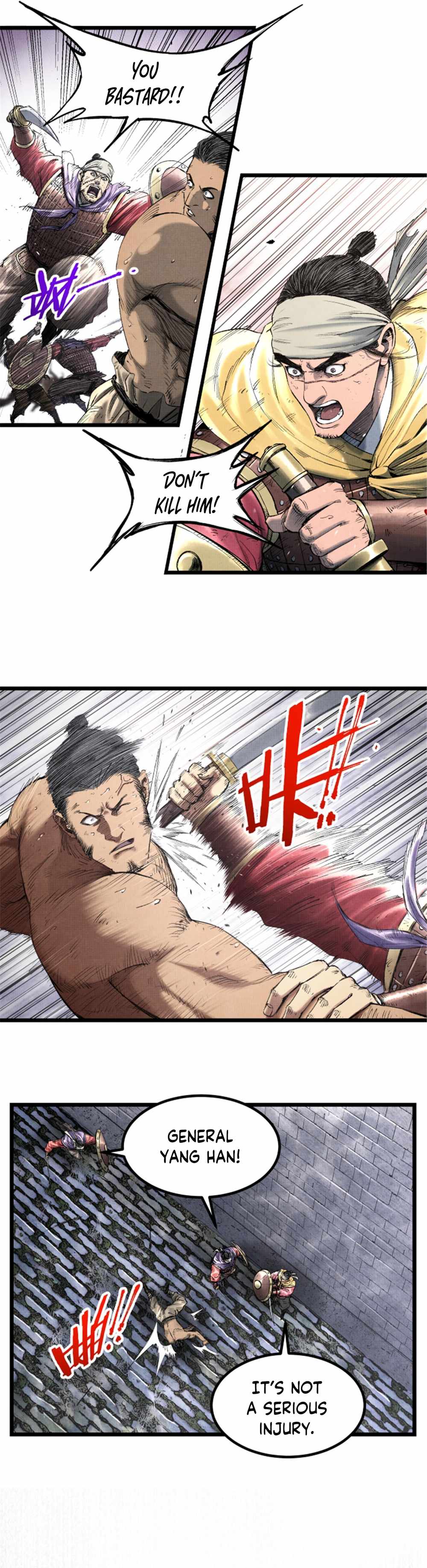 Lu Bu’s life story chapter 57 page 8