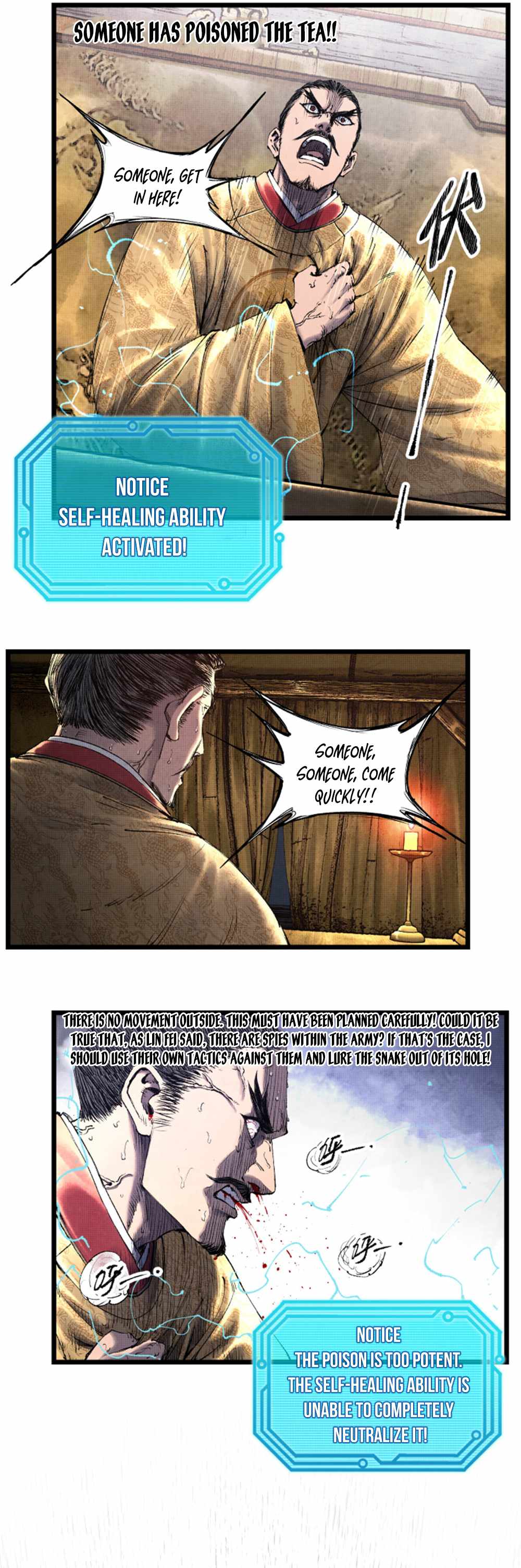 Lu Bu’s life story chapter 58 page 11