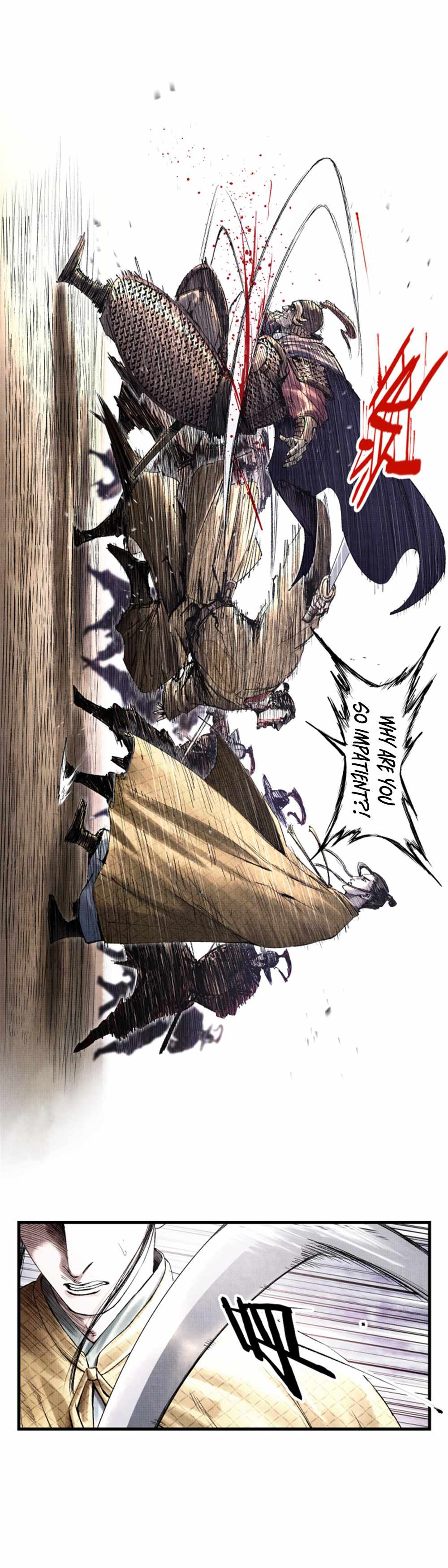 Lu Bu’s life story chapter 58 page 17