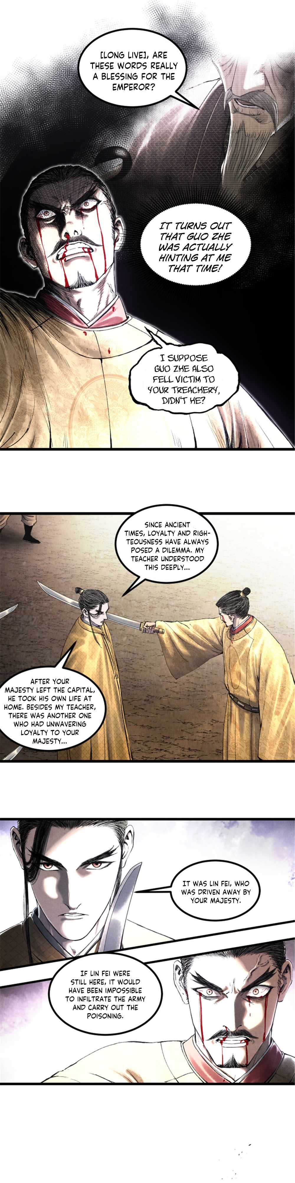 Lu Bu’s life story chapter 58 page 19