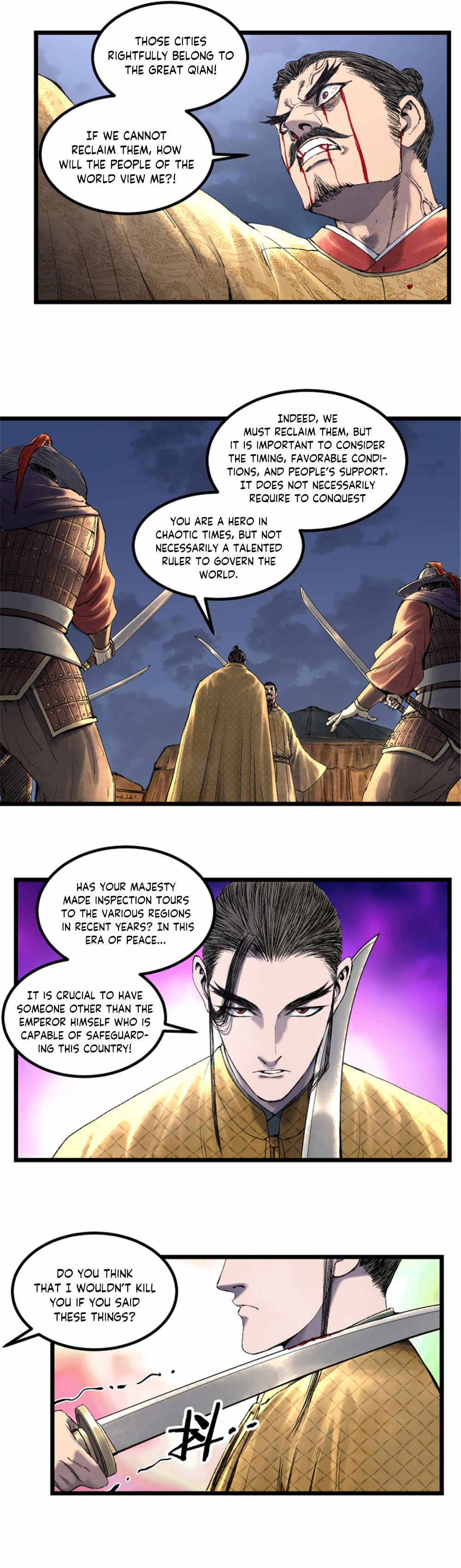 Lu Bu’s life story chapter 58 page 21