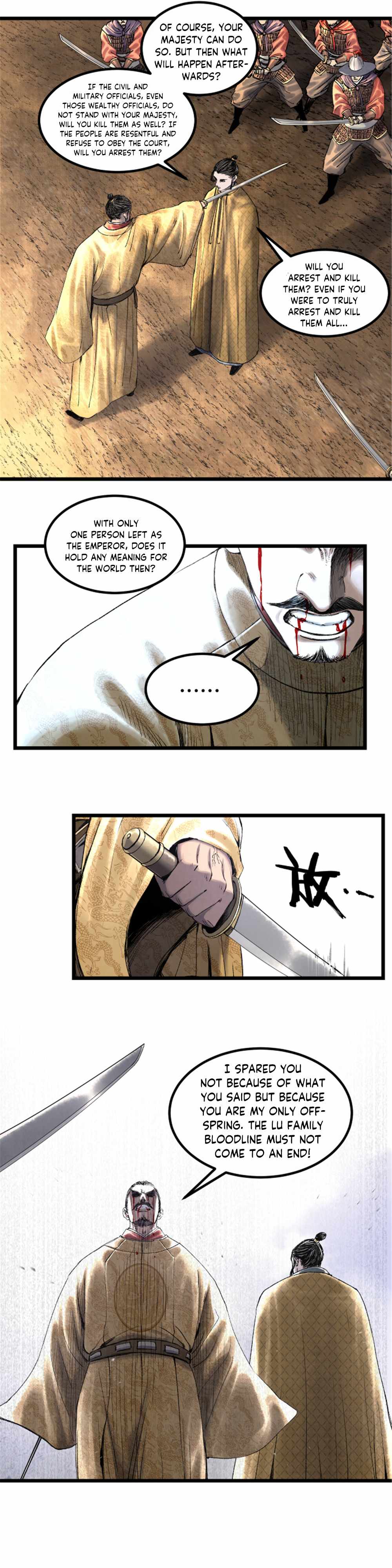 Lu Bu’s life story chapter 58 page 22
