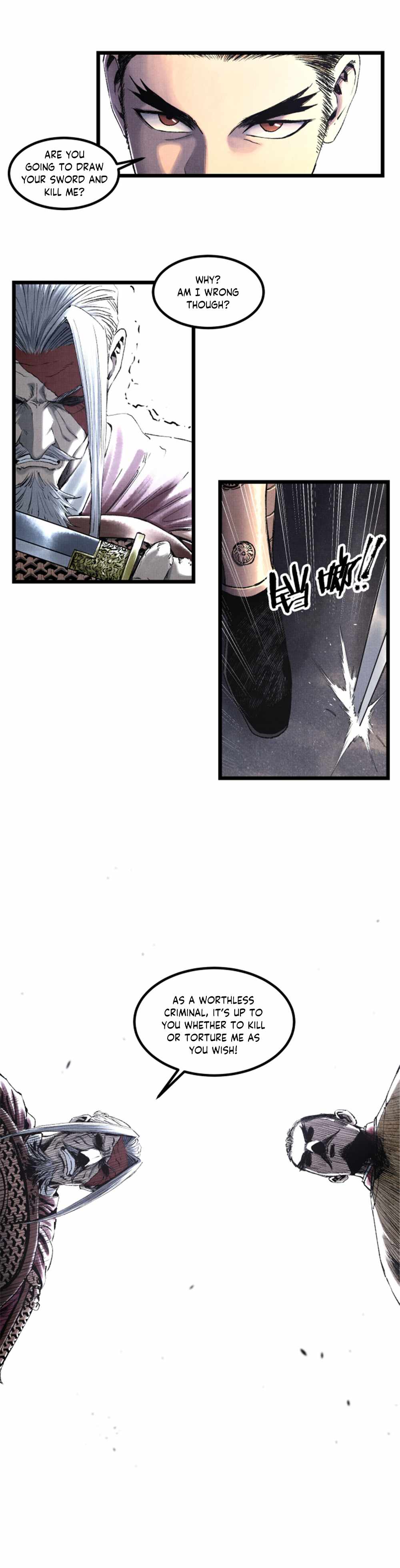 Lu Bu’s life story chapter 58 page 4