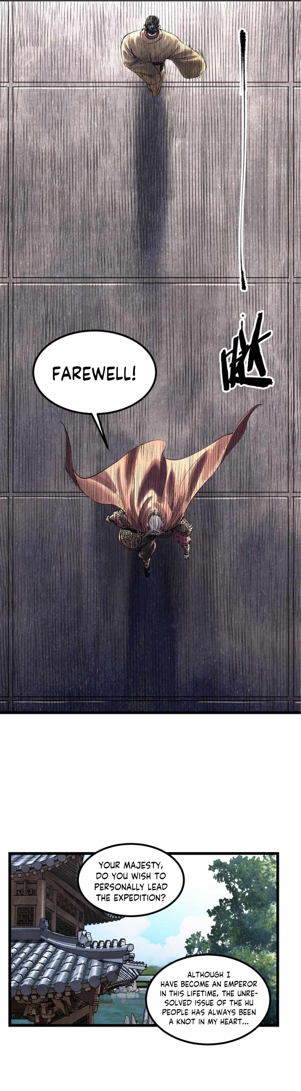 Lu Bu’s life story chapter 58 page 6