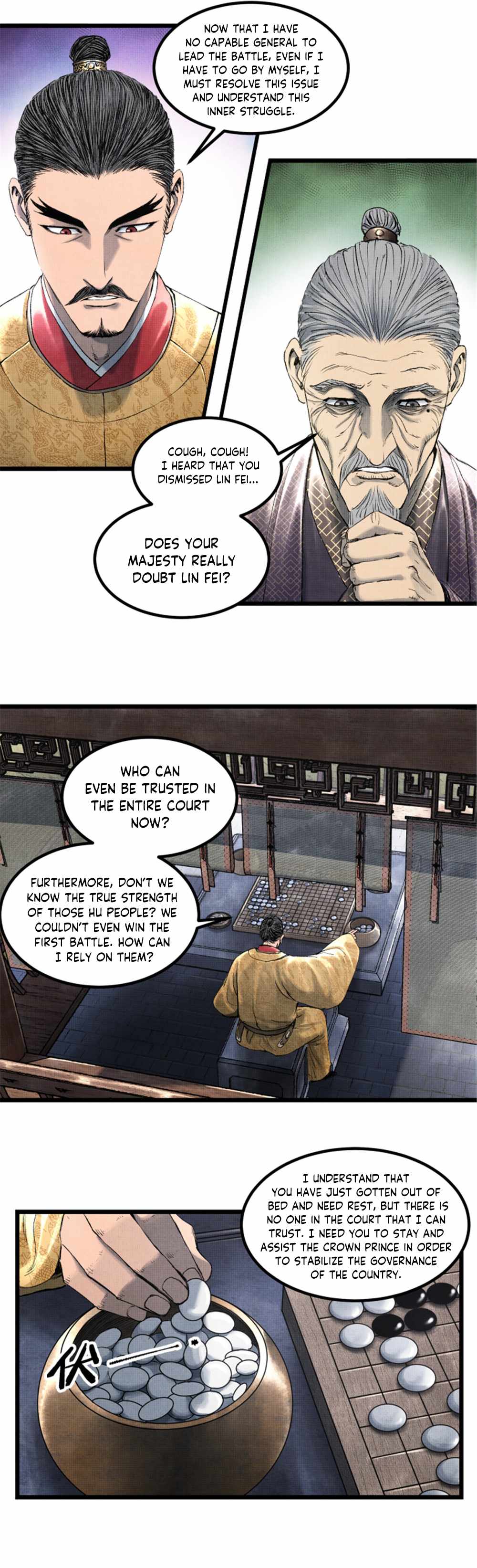 Lu Bu’s life story chapter 58 page 7