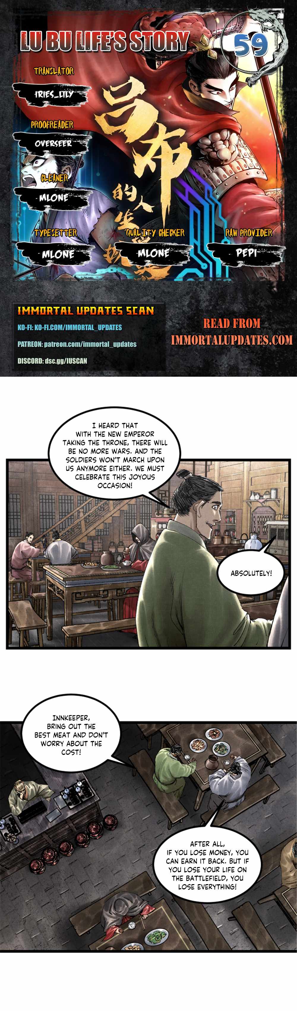 Lu Bu’s life story chapter 59 page 1