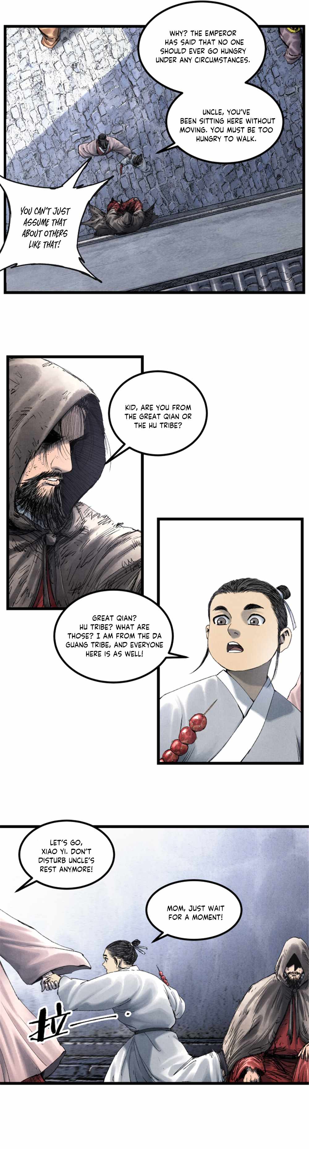 Lu Bu’s life story chapter 59 page 10