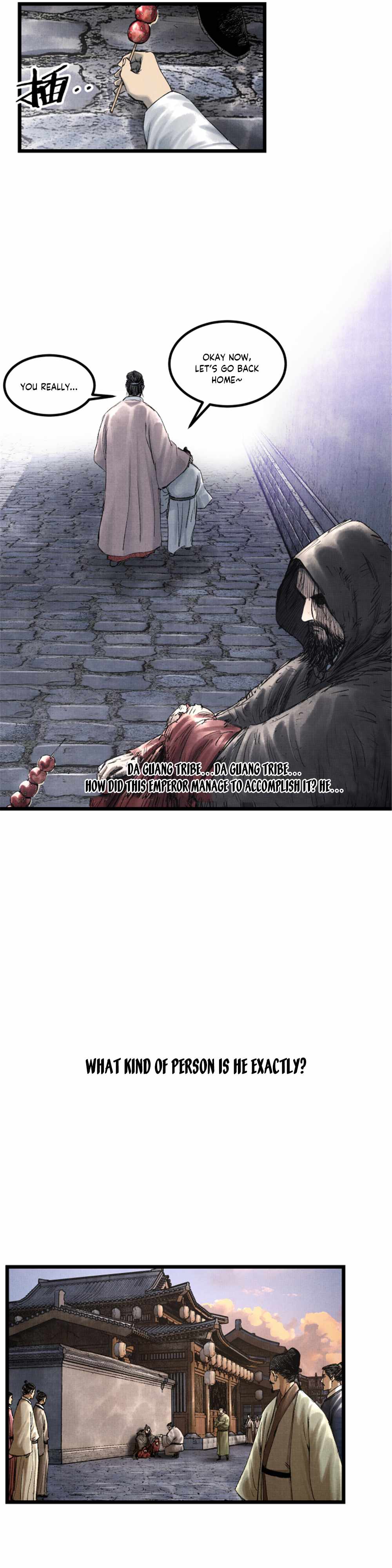 Lu Bu’s life story chapter 59 page 11