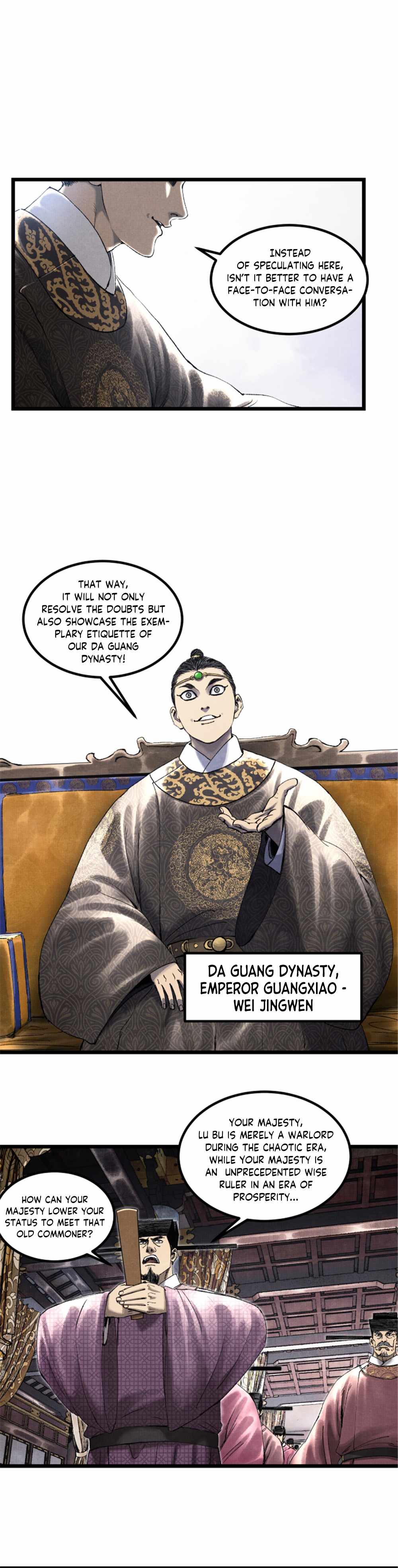 Lu Bu’s life story chapter 59 page 14