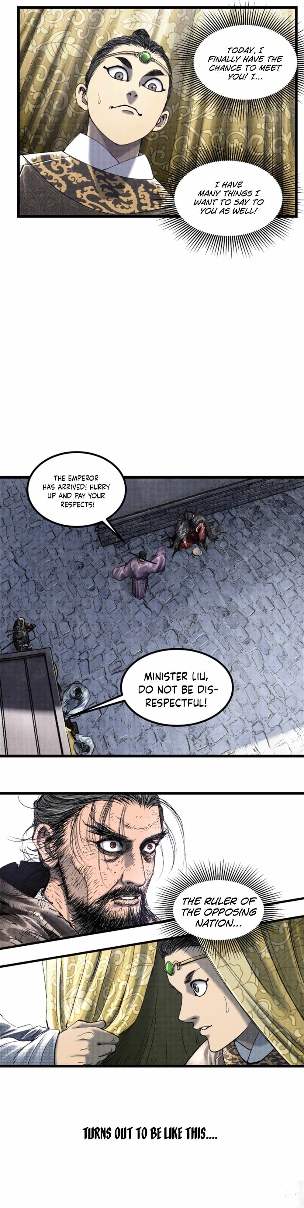 Lu Bu’s life story chapter 59 page 17