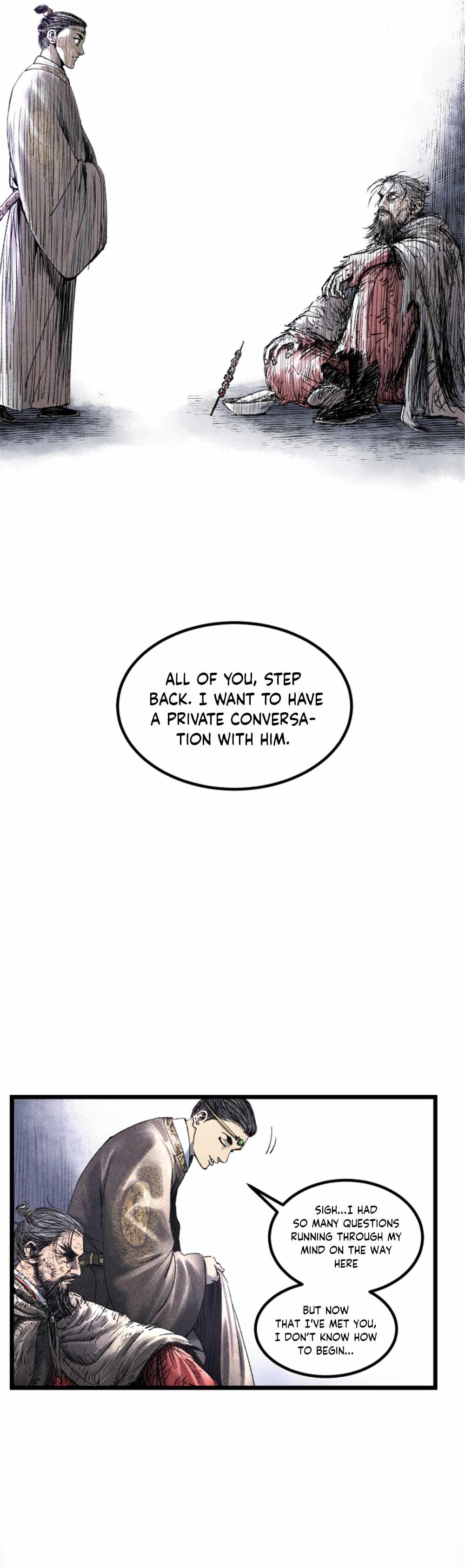 Lu Bu’s life story chapter 59 page 18