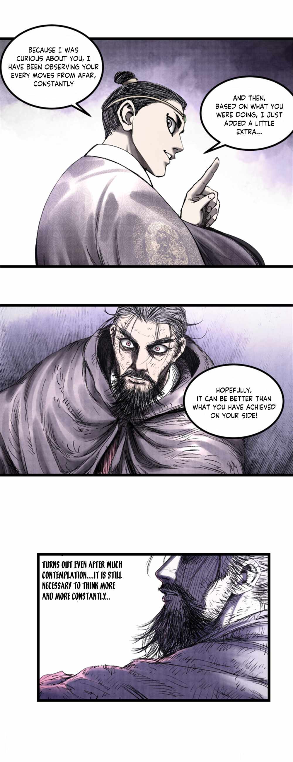 Lu Bu’s life story chapter 59 page 21