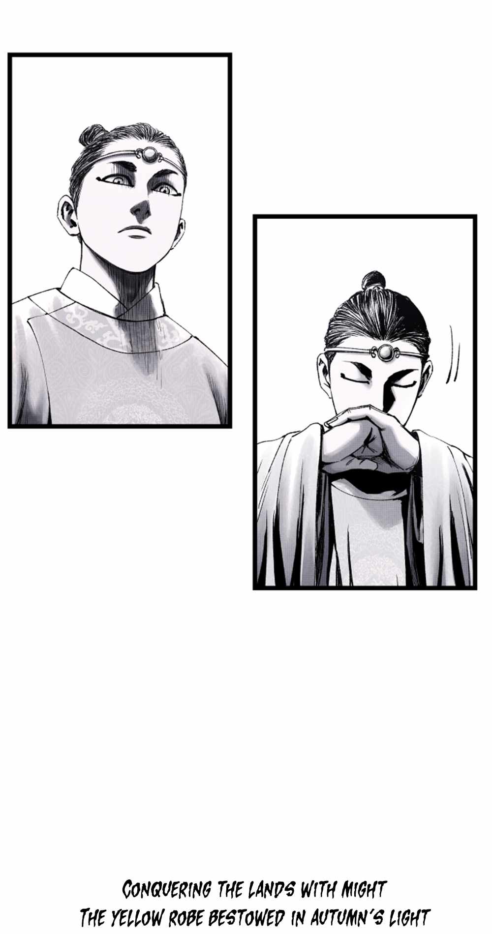 Lu Bu’s life story chapter 59 page 23