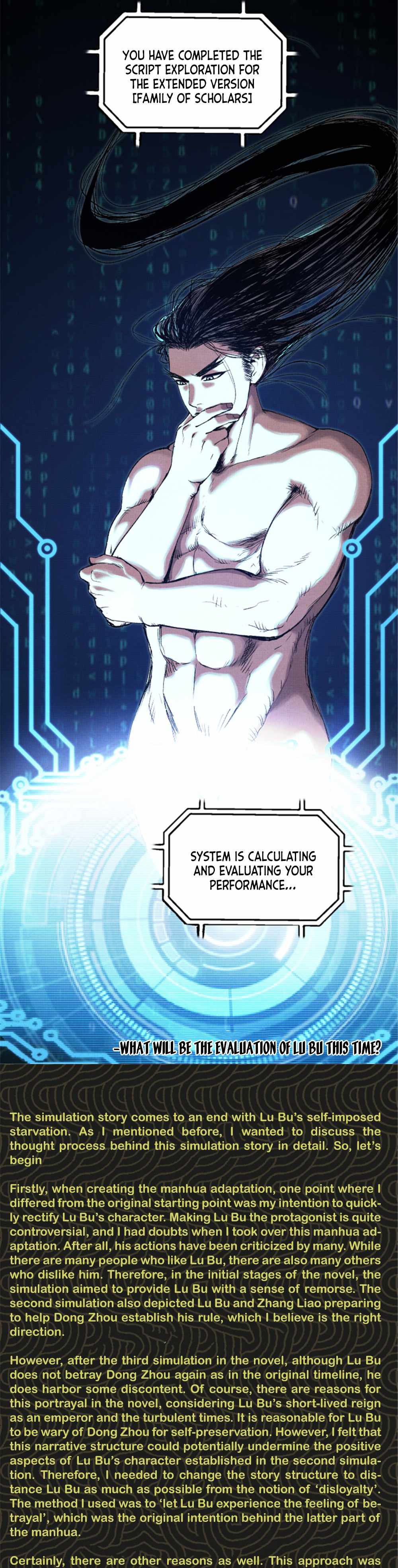 Lu Bu’s life story chapter 59 page 25