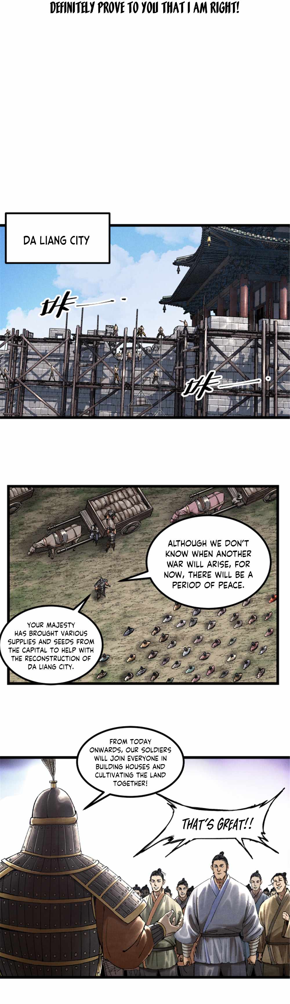Lu Bu’s life story chapter 59 page 4