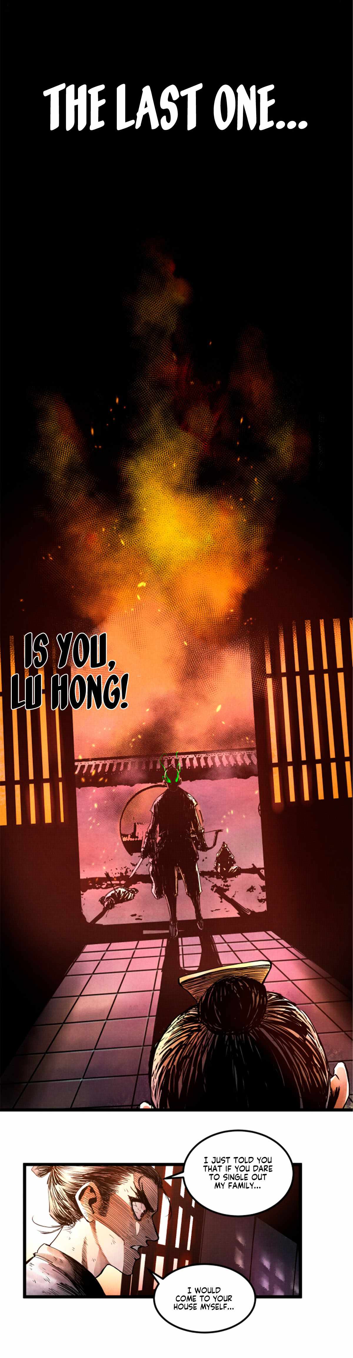 Lu Bu’s life story chapter 6 page 6