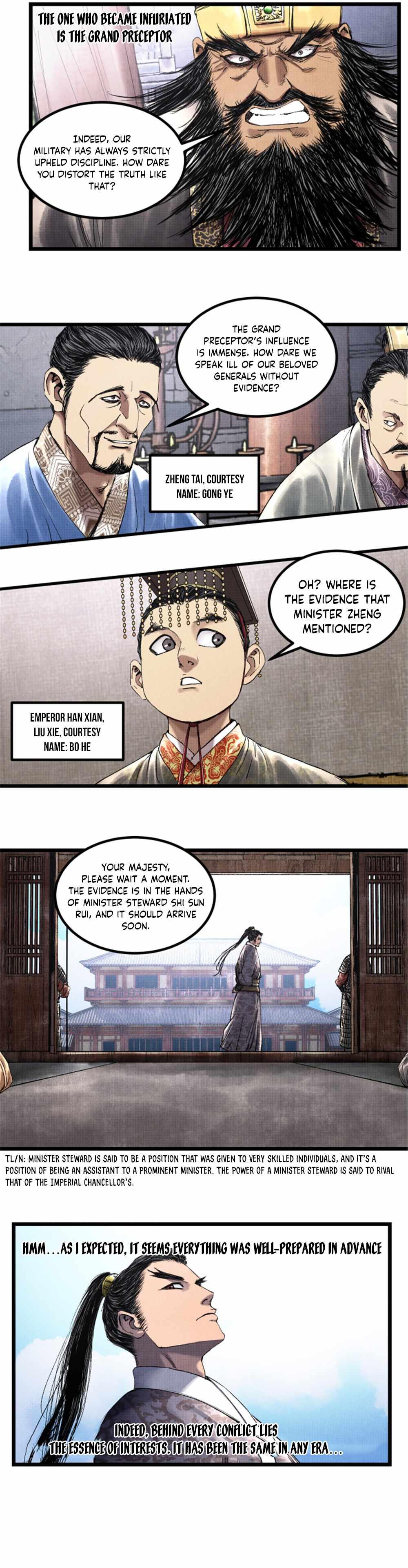 Lu Bu’s life story chapter 60 page 10