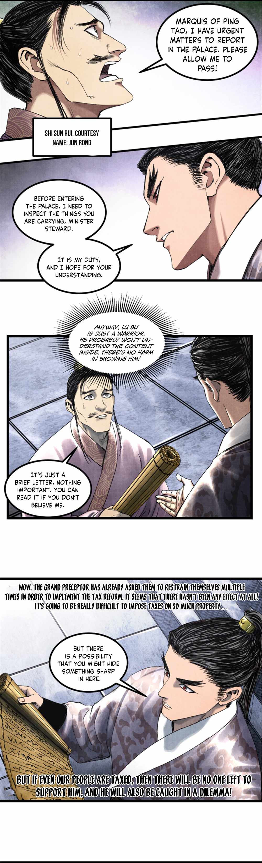 Lu Bu’s life story chapter 60 page 12