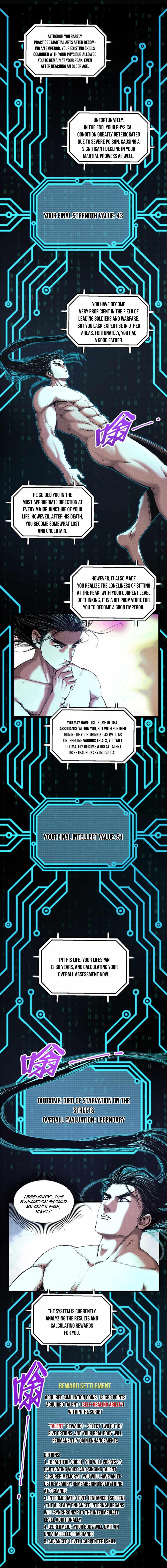 Lu Bu’s life story chapter 60 page 2