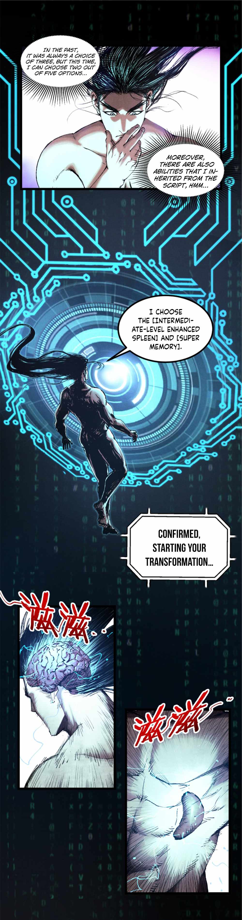 Lu Bu’s life story chapter 60 page 3