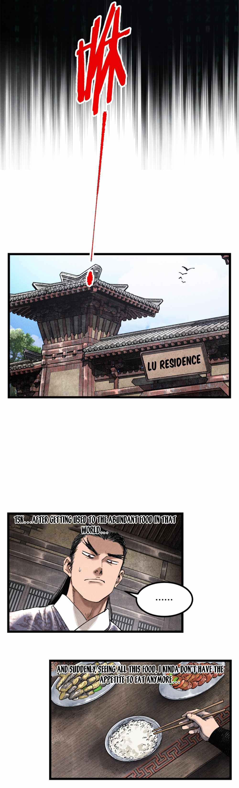 Lu Bu’s life story chapter 60 page 5