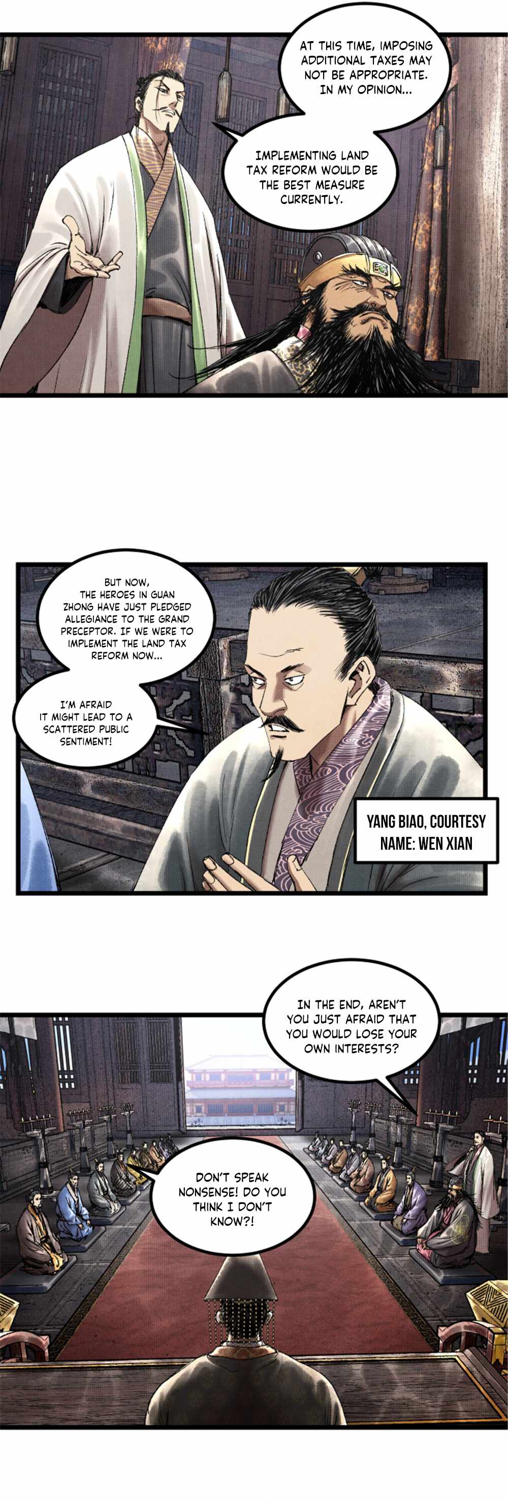 Lu Bu’s life story chapter 60 page 8