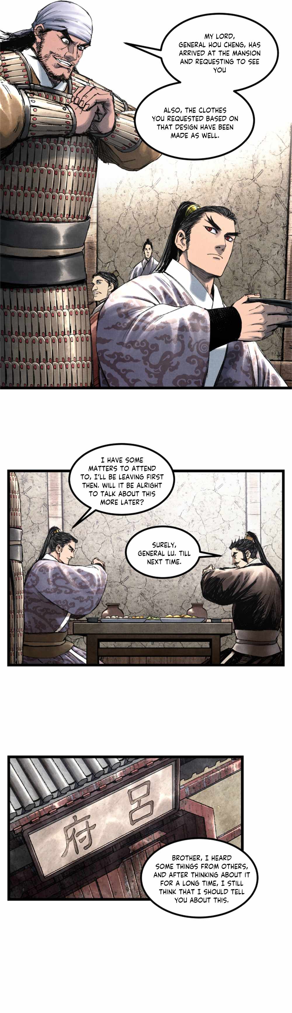 Lu Bu’s life story chapter 61 page 11