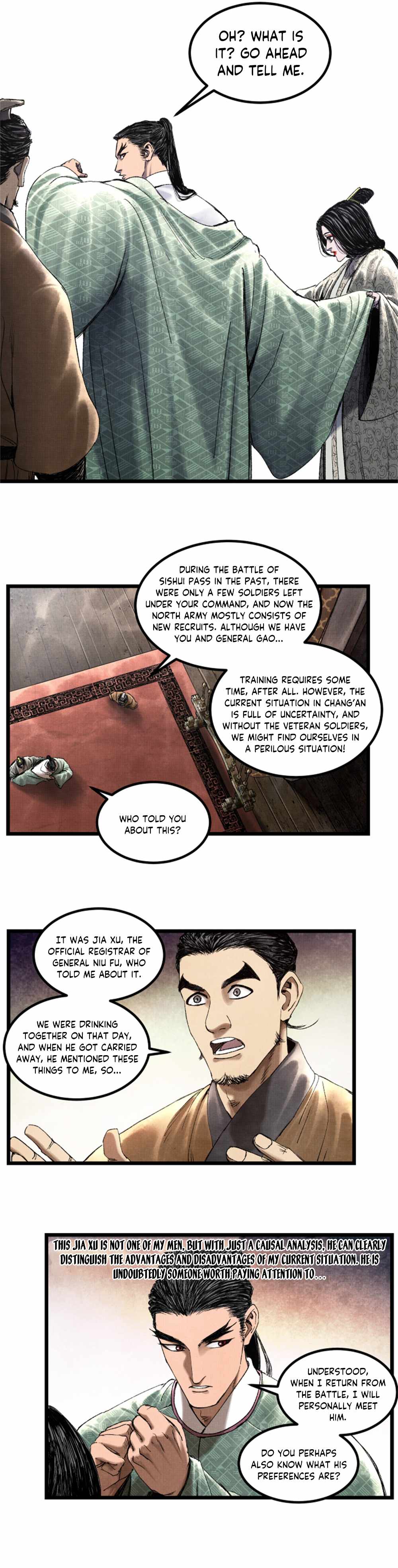 Lu Bu’s life story chapter 61 page 12