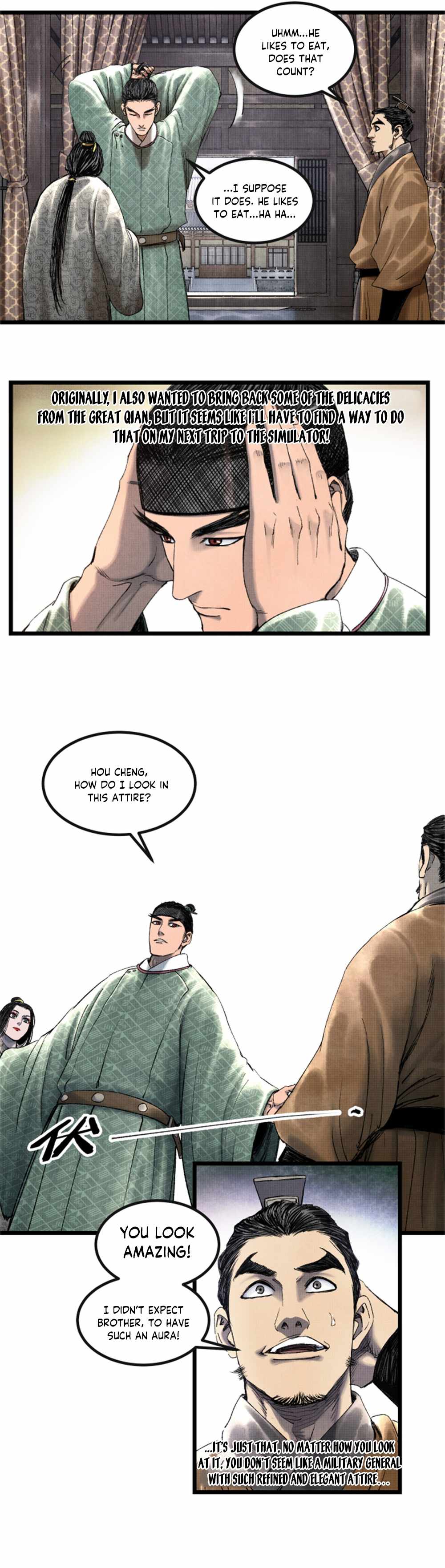 Lu Bu’s life story chapter 61 page 13