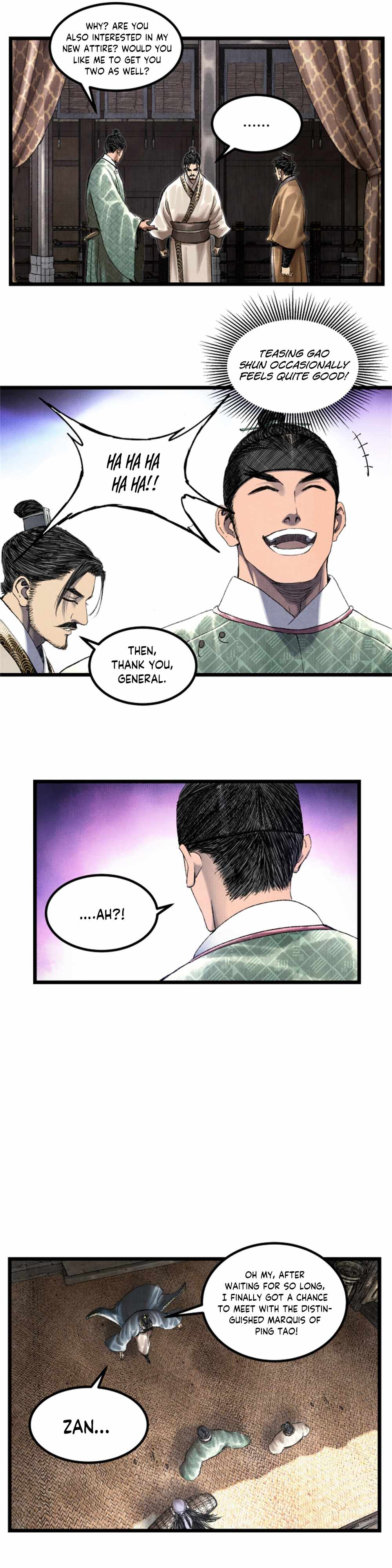 Lu Bu’s life story chapter 61 page 15