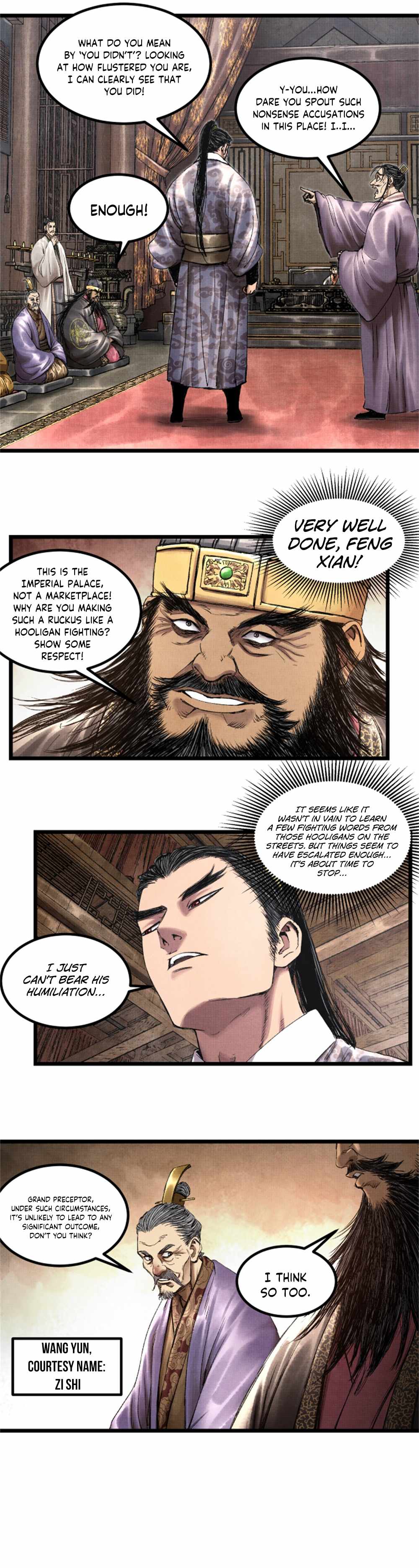Lu Bu’s life story chapter 61 page 3