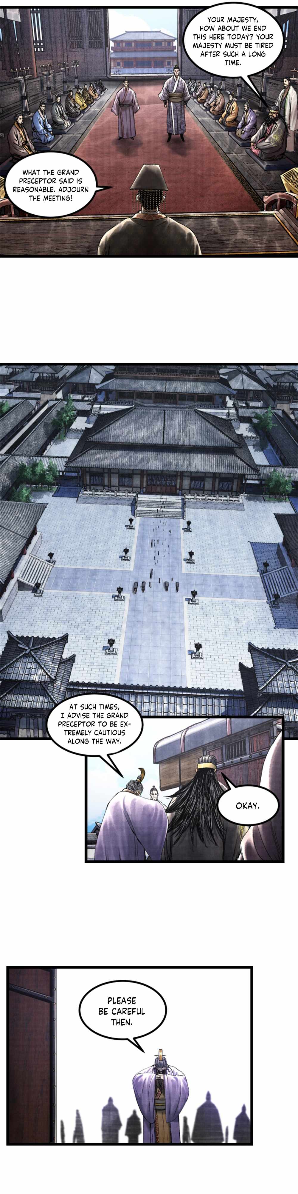 Lu Bu’s life story chapter 61 page 4